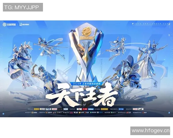 王者荣耀热议：WE战队心理素质引发的讨论与反思